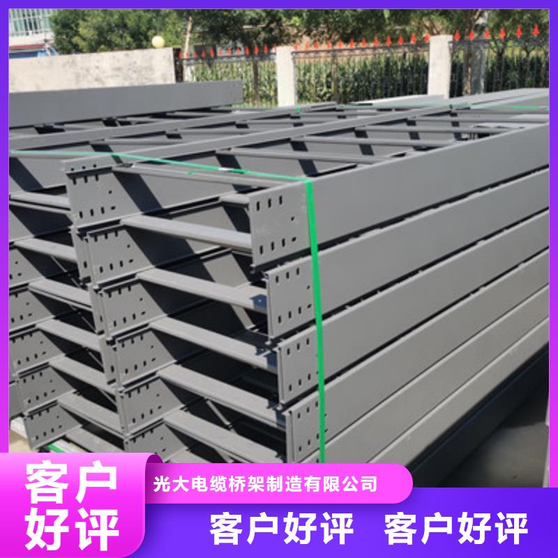 镀锌桥架生产厂家咨询电话-优质工厂