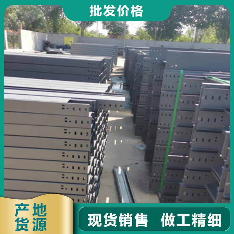 201不锈钢槽式桥架厂家发货全