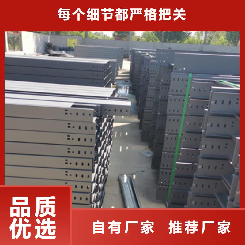 防火桥架弯通三通批发厂家质量忧