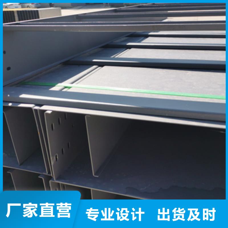 网格桥架厂家大量现货-优质工厂