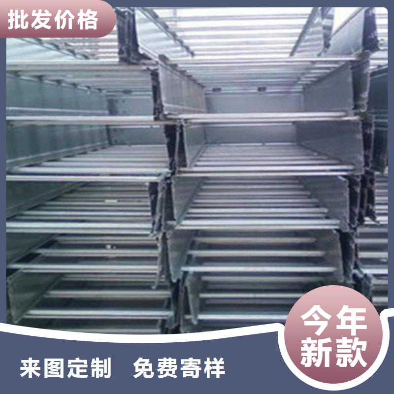 防火槽式桥架批发厂家全