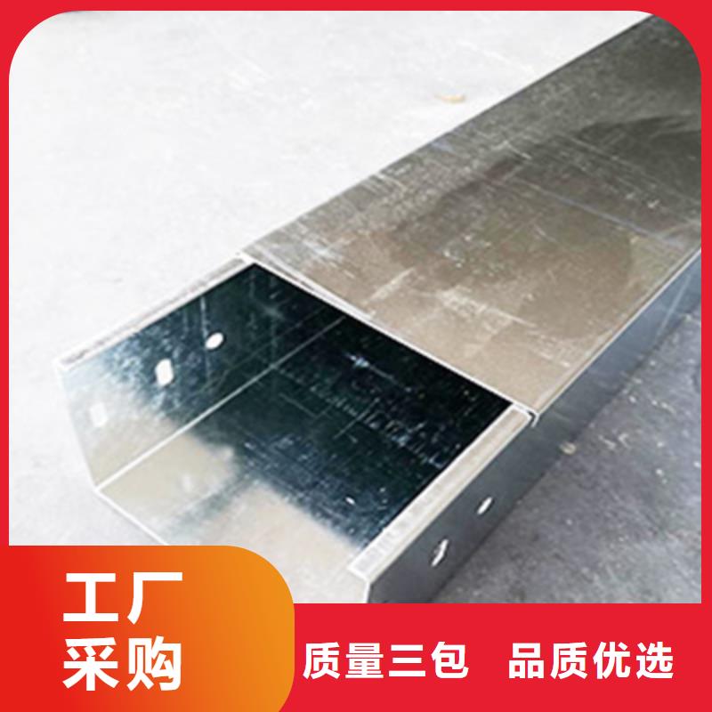 防火槽式桥架专业生产厂家欢迎您