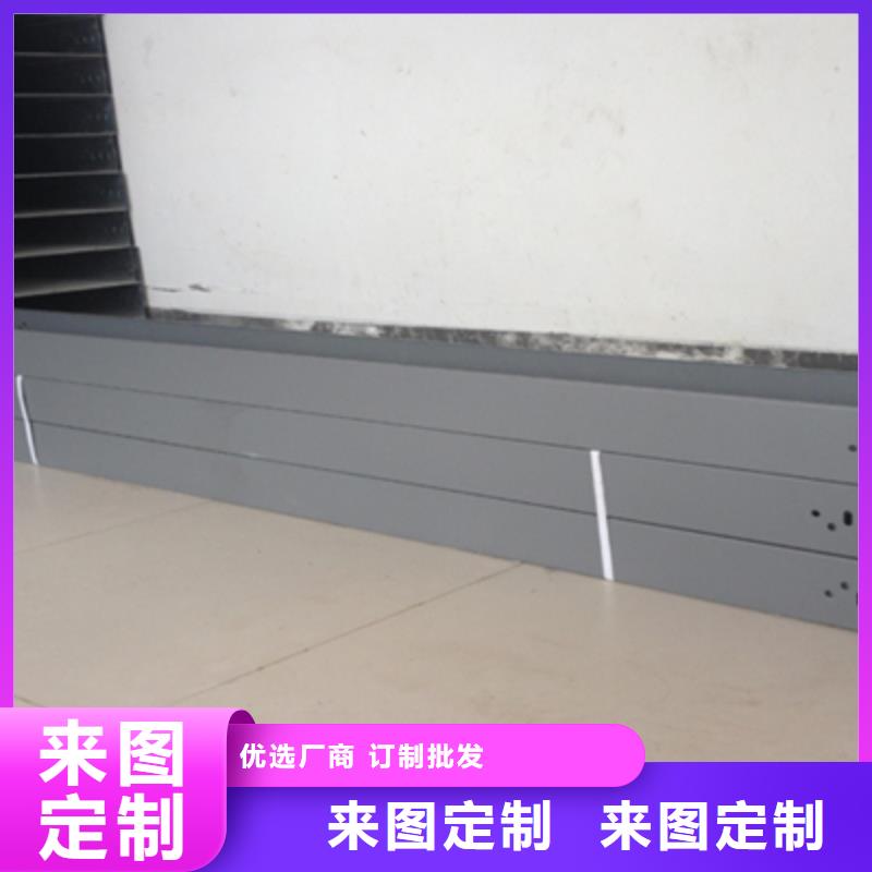 铝合金电缆桥架500*100厂家规格全