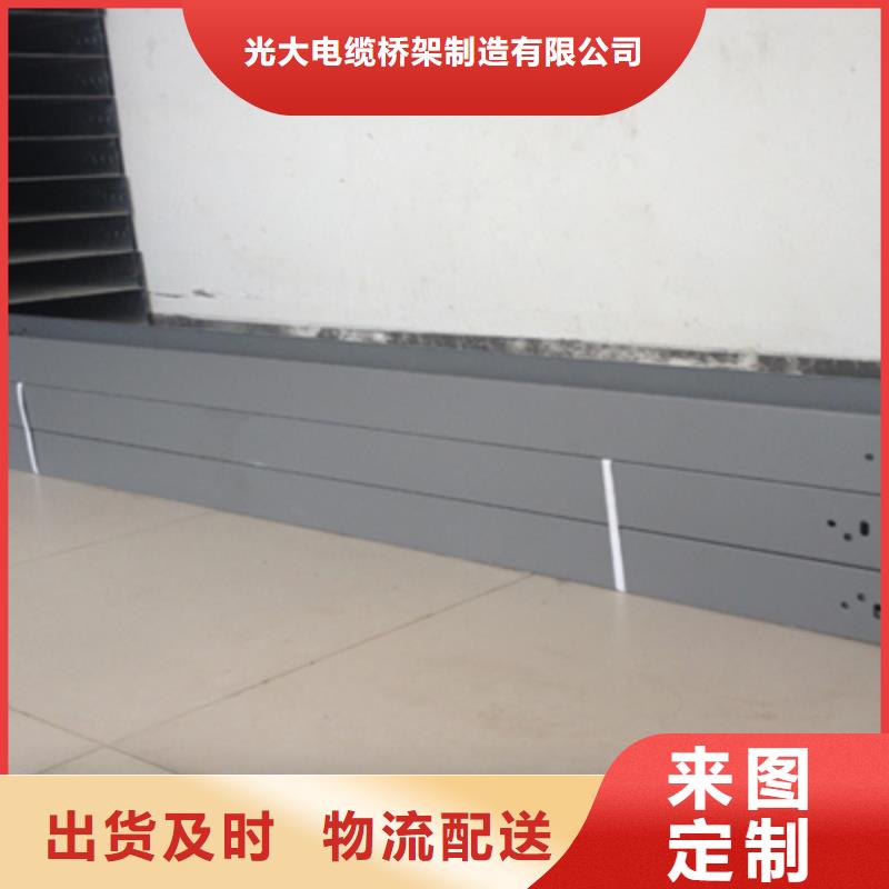 热镀锌槽式桥架专业生产厂家生产快