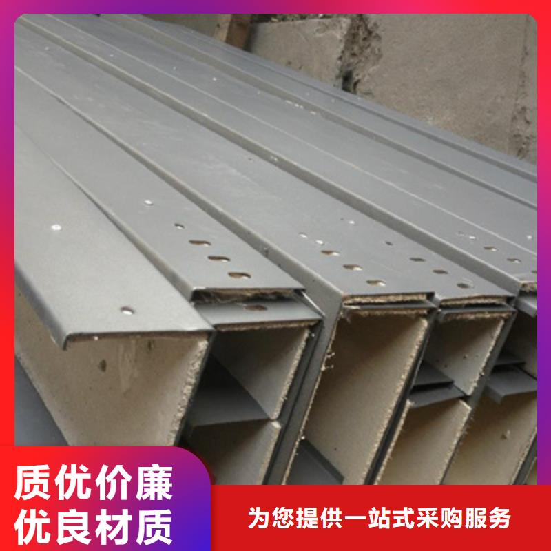 热浸锌槽式桥架专业生产厂家大量现货