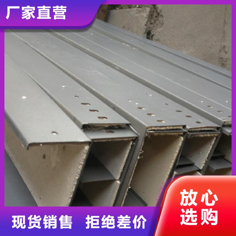 热浸锌槽式桥架大量现货批发价格