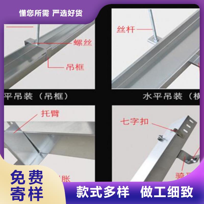 模压槽式桥架大量现货批发价格