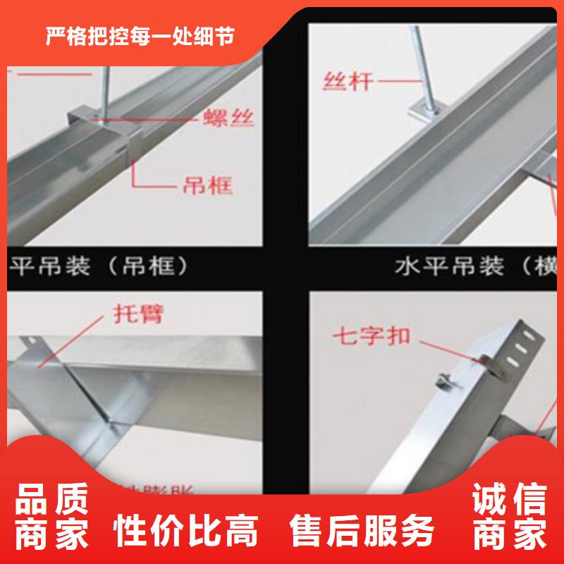 镀锌槽式桥架专业生产厂家欢迎您