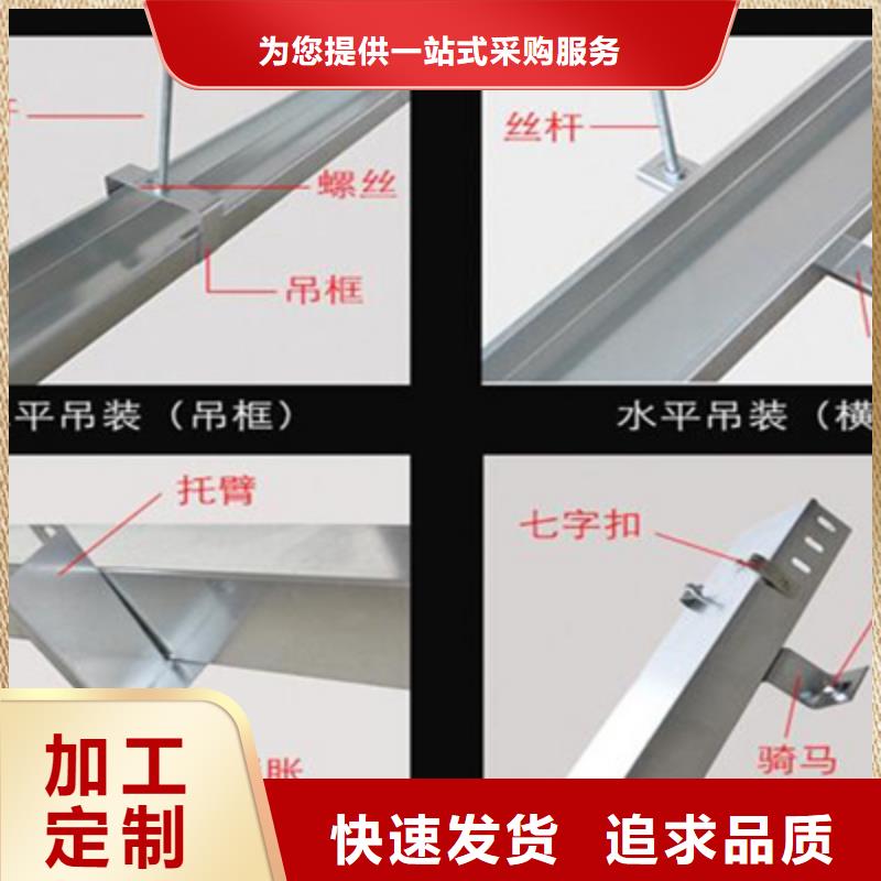 大跨距槽式桥架专业生产厂家发货快