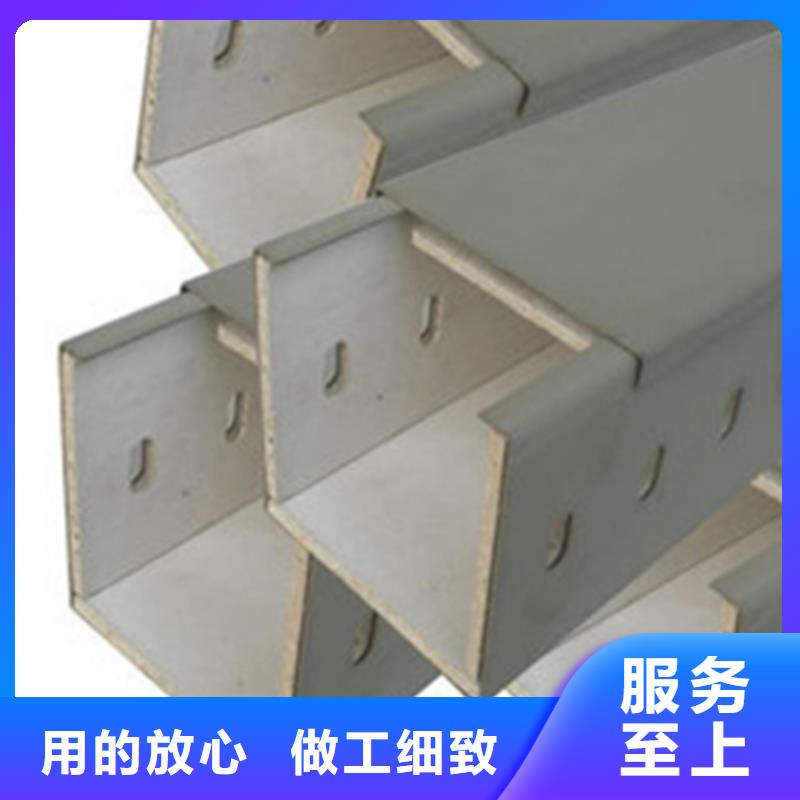 热镀锌槽式桥架大量现货欢迎您