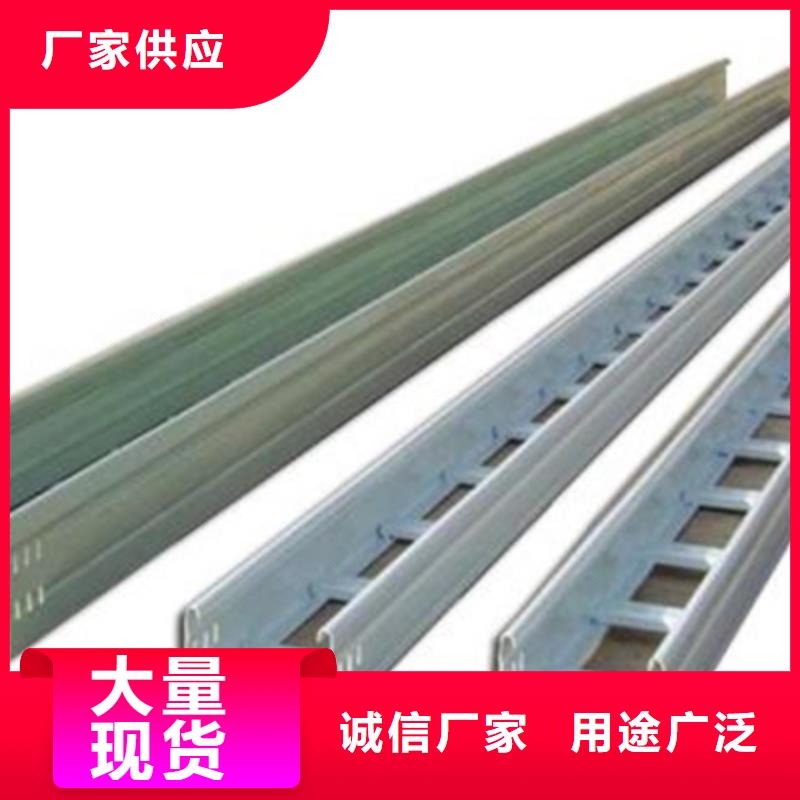 铝合金槽式桥架专业生产厂家生产周期短