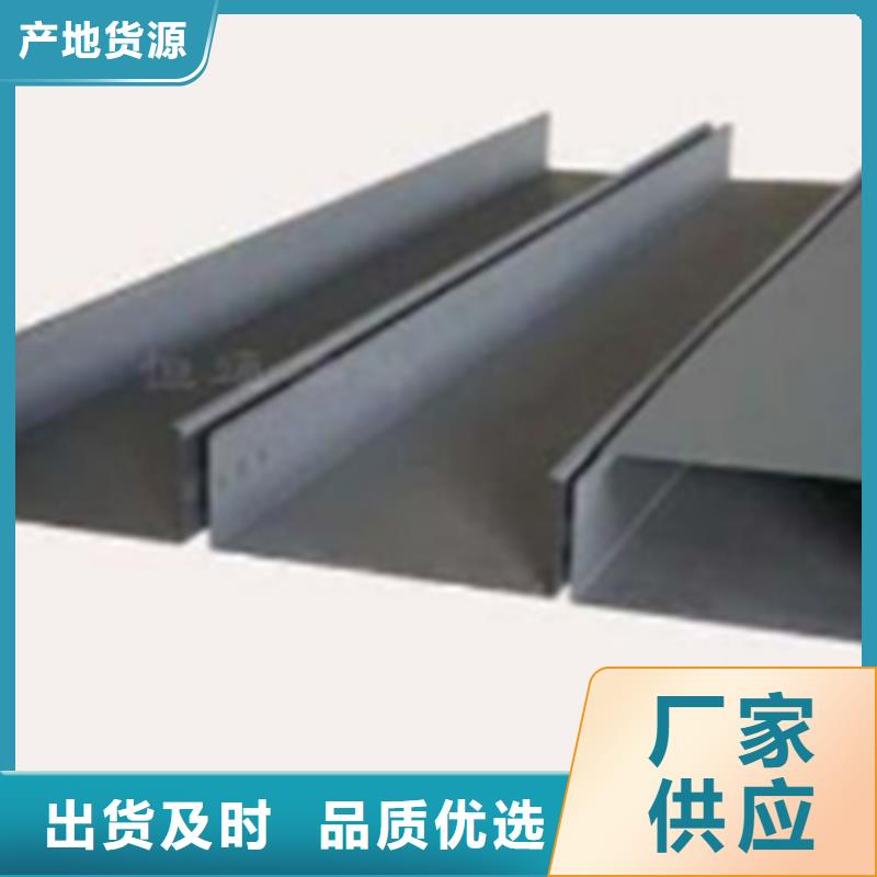 热浸锌槽式桥架专业生产厂家发货快