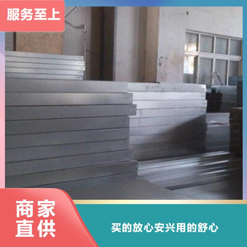 201不锈钢槽式桥架厂家发货全