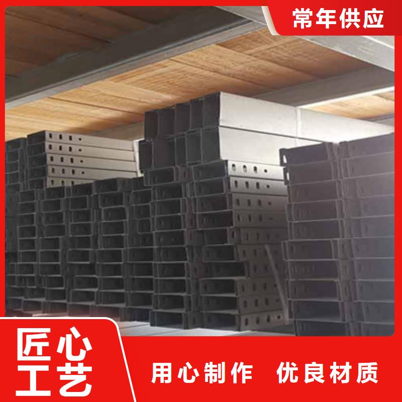 热浸锌槽式桥架专业生产厂家欢迎您