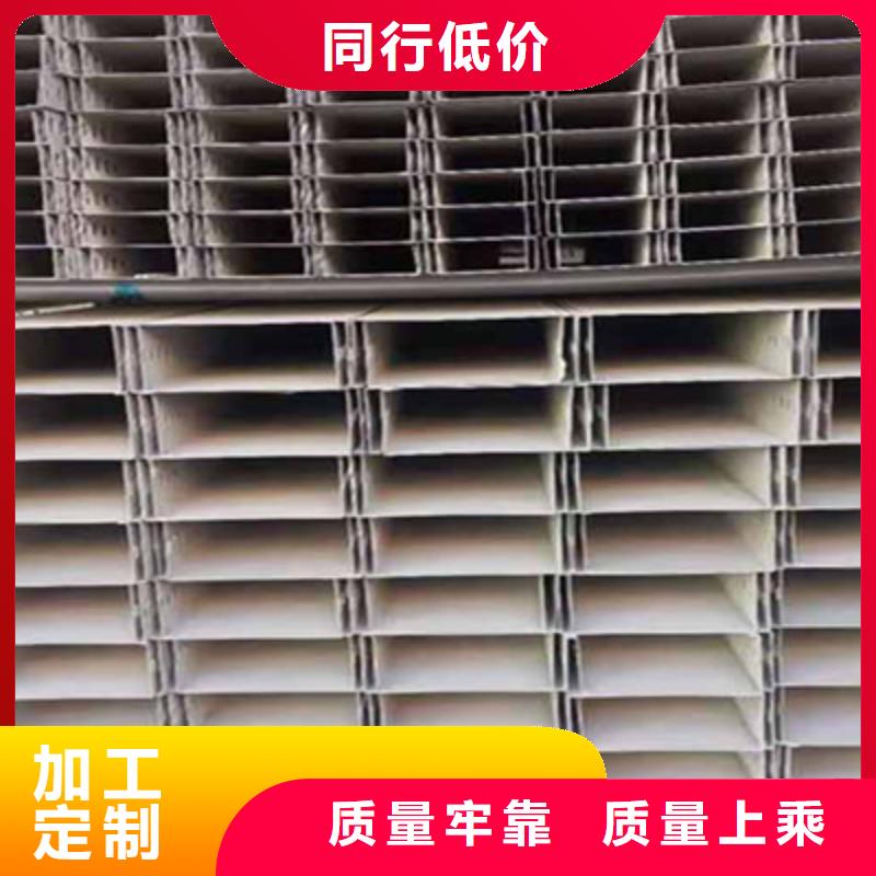 铝合金槽式桥架批发厂家大量现货