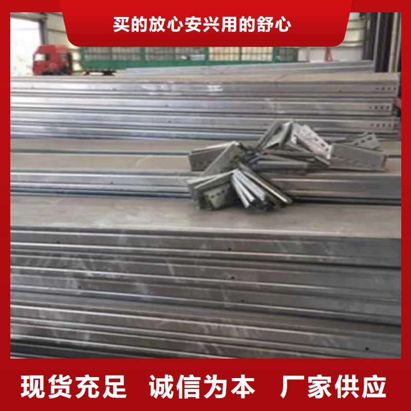 热镀锌槽式桥架厂家发货发货快