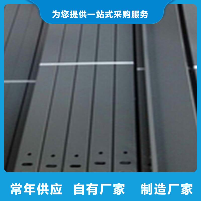 锌铝镁桥架厂家光大槽式桥架【锌铝镁桥架厂家】严选用料