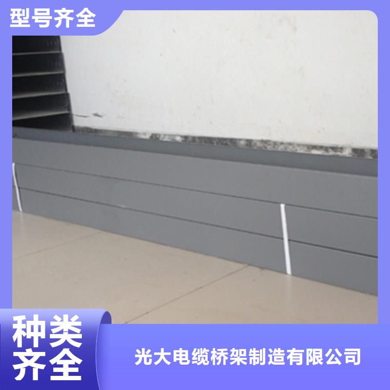 大跨距槽式桥架实体厂家批发价格