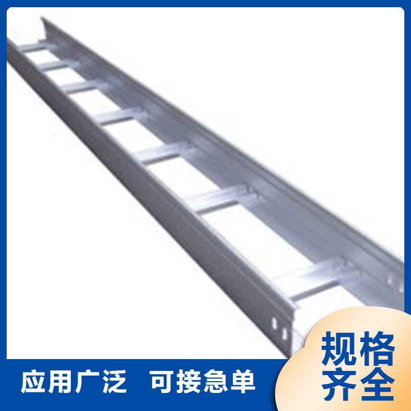 喷塑线槽200*150厂家欢迎您
