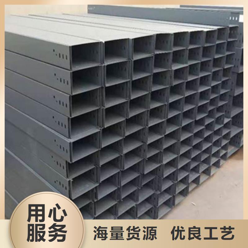 铝合金电缆桥架500*100厂家规格全