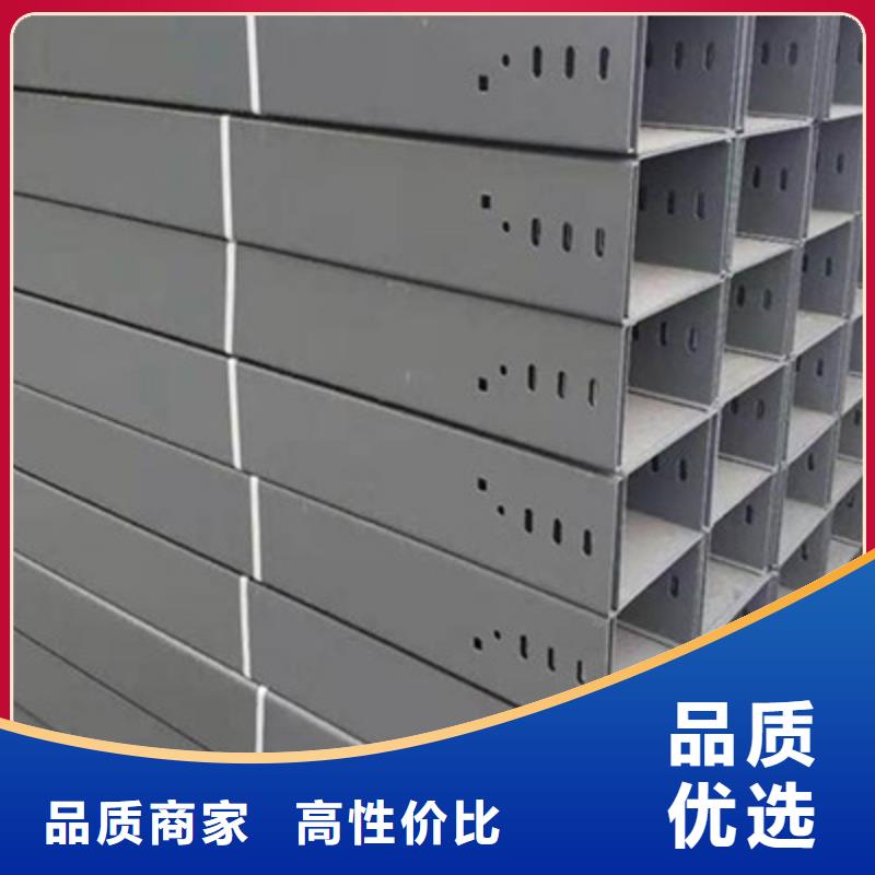 防火耐火桥架生产厂家实体工厂-39秒前更新