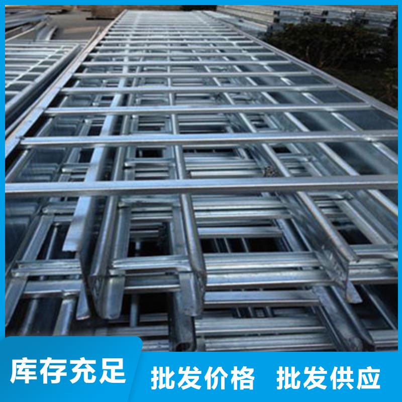 槽式直通桥架600*100厂家规格全