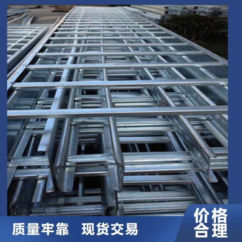 不锈钢槽式桥架实体厂家批发价格