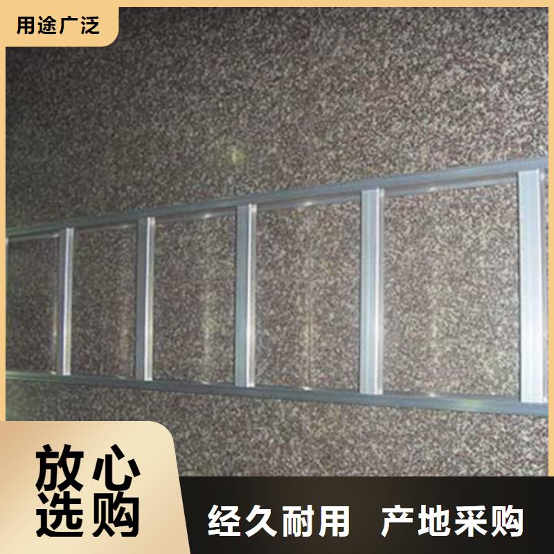 【槽式桥架,槽式桥架厂家安心购】-可发货到伊犁|乌鲁木齐