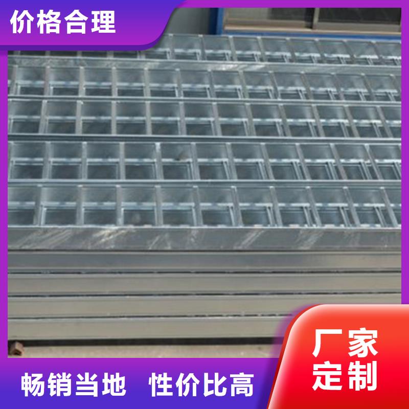 镀锌槽式桥架大量现货批发价格