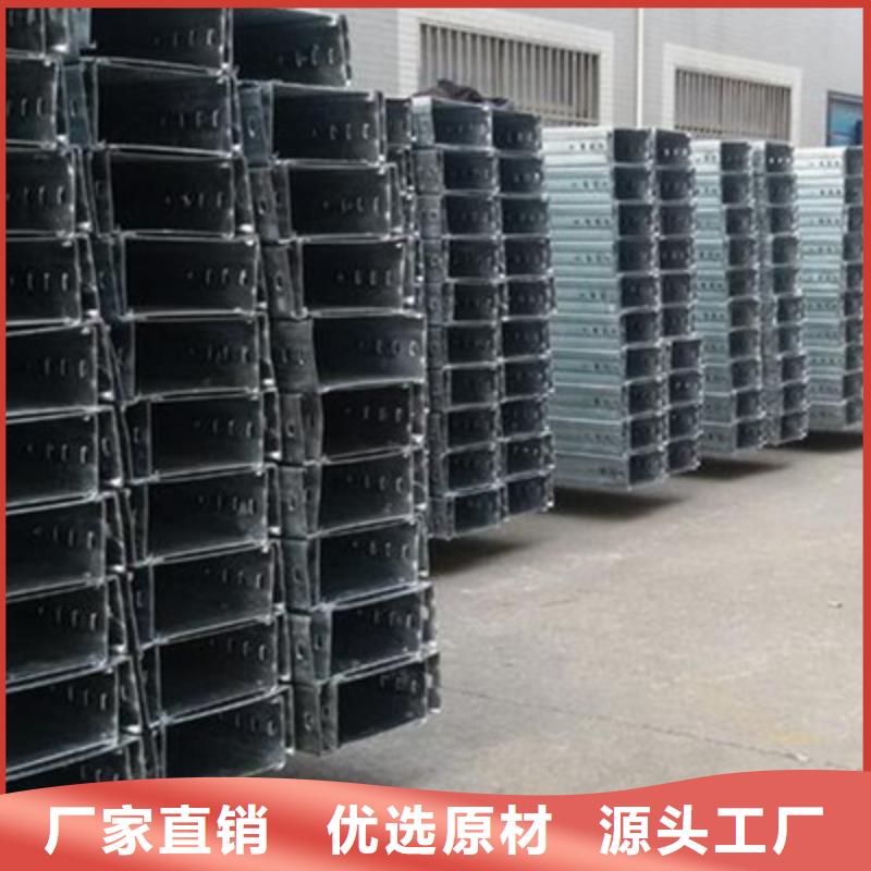 槽式直通桥架专业生产厂家批发价格