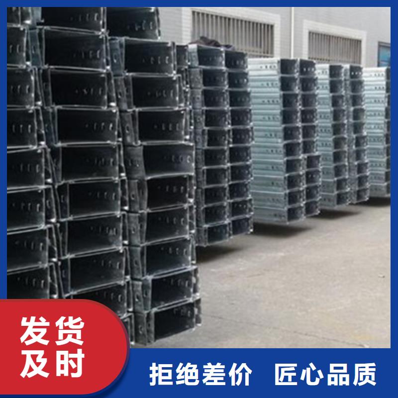 镀锌槽式桥架大量现货批发价格