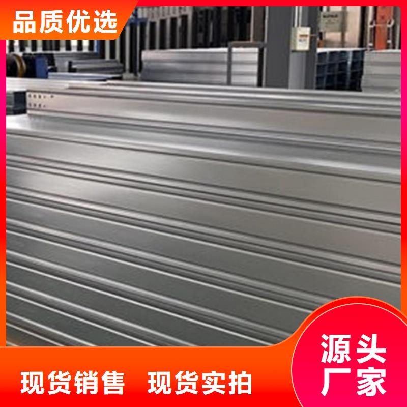 模压槽式桥架专业生产厂家欢迎您