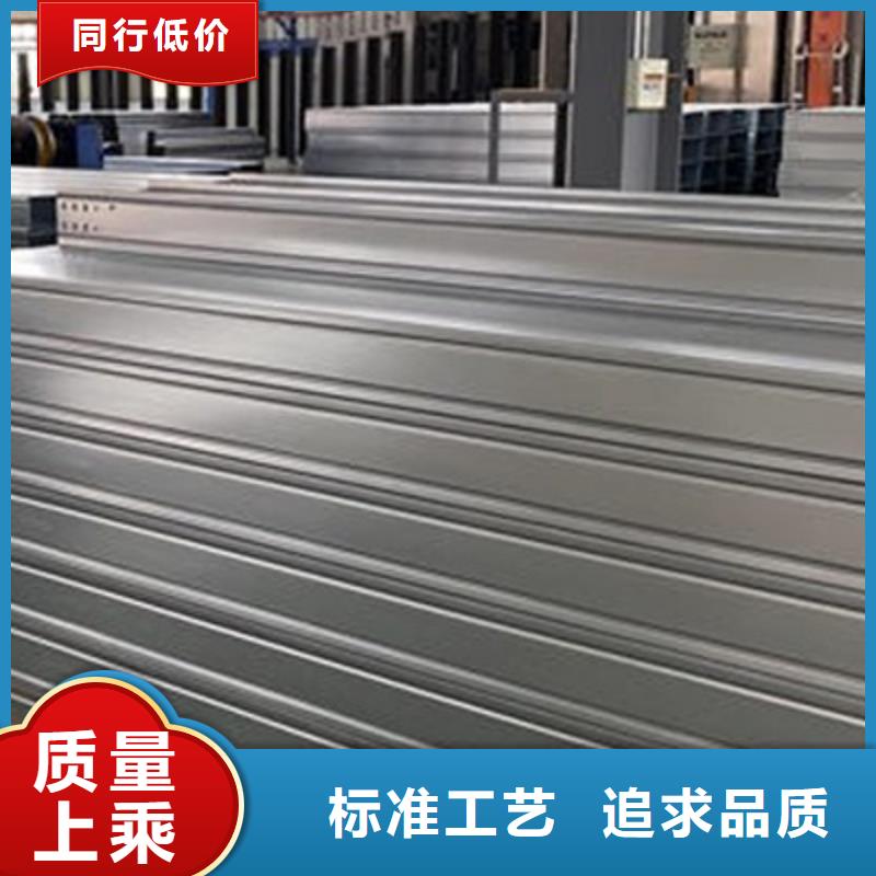 梯式桥架生产厂家发货快【资讯/】