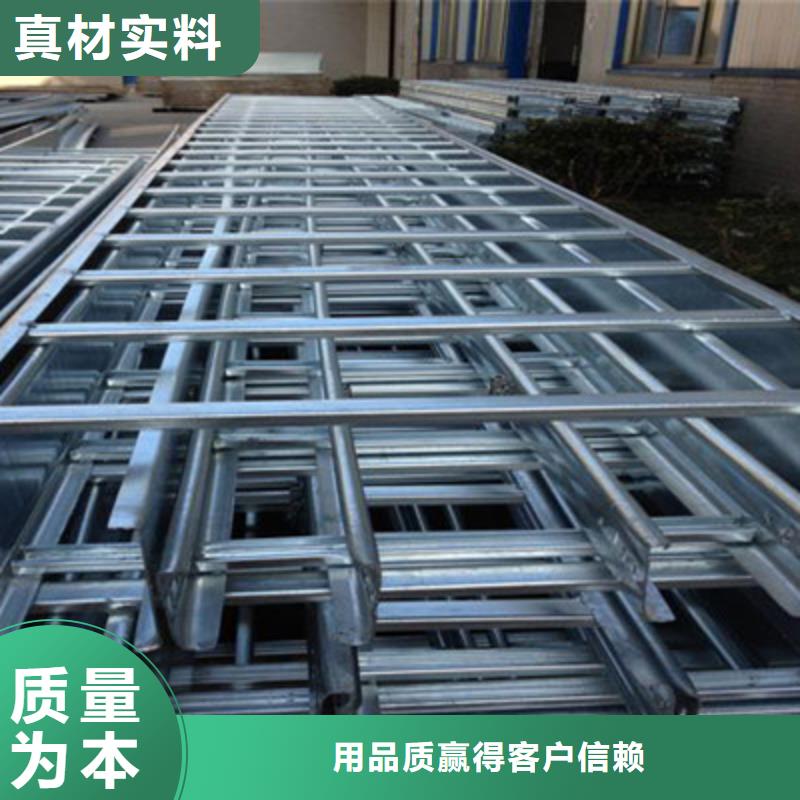 不锈钢桥架生产厂家制造商-39秒前更新