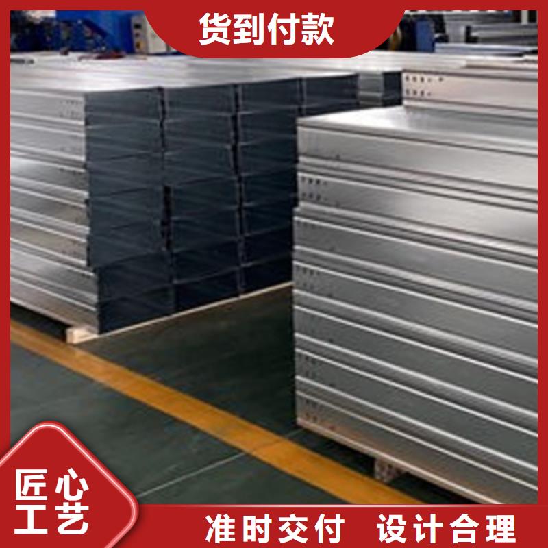 热浸锌槽式桥架专业生产厂家欢迎您