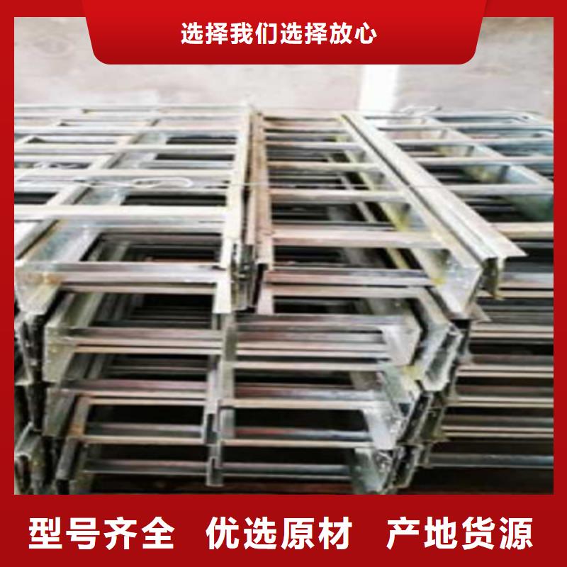 镀锌槽式桥架大量现货批发价格