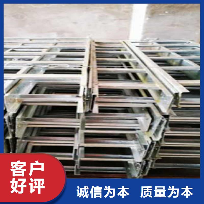 大跨距槽式桥架大量现货批发价格
