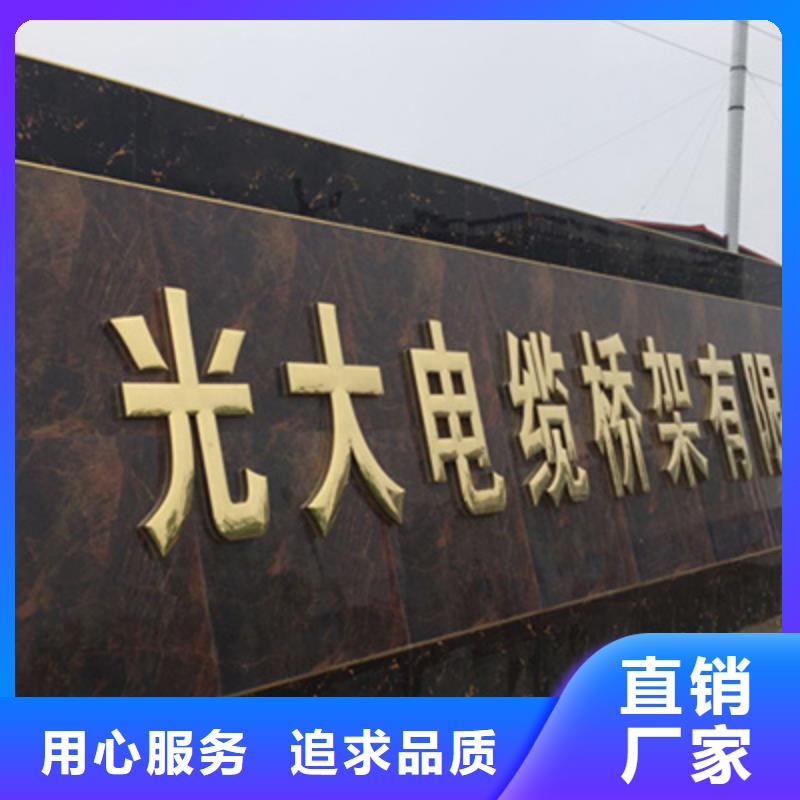 防火耐火桥架生产厂家实体工厂-39秒前更新