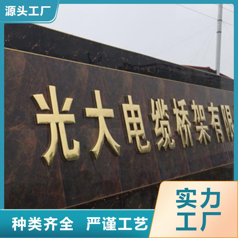 镀锌槽式桥架专业生产厂家批发价格
