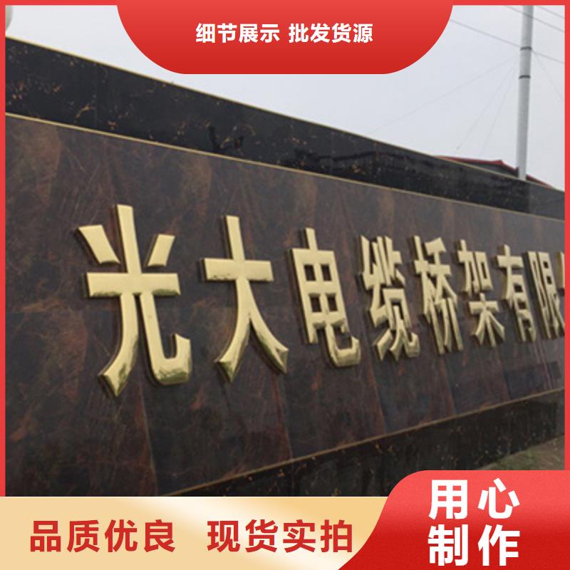 槽式桥架专业生产厂家全