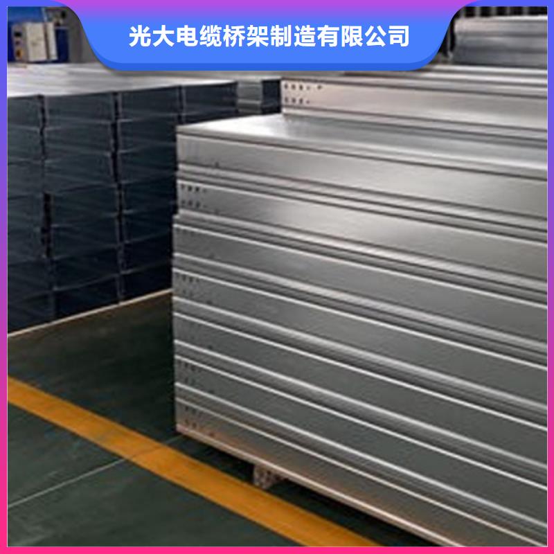 镀锌槽式桥架专业生产厂家批发价格