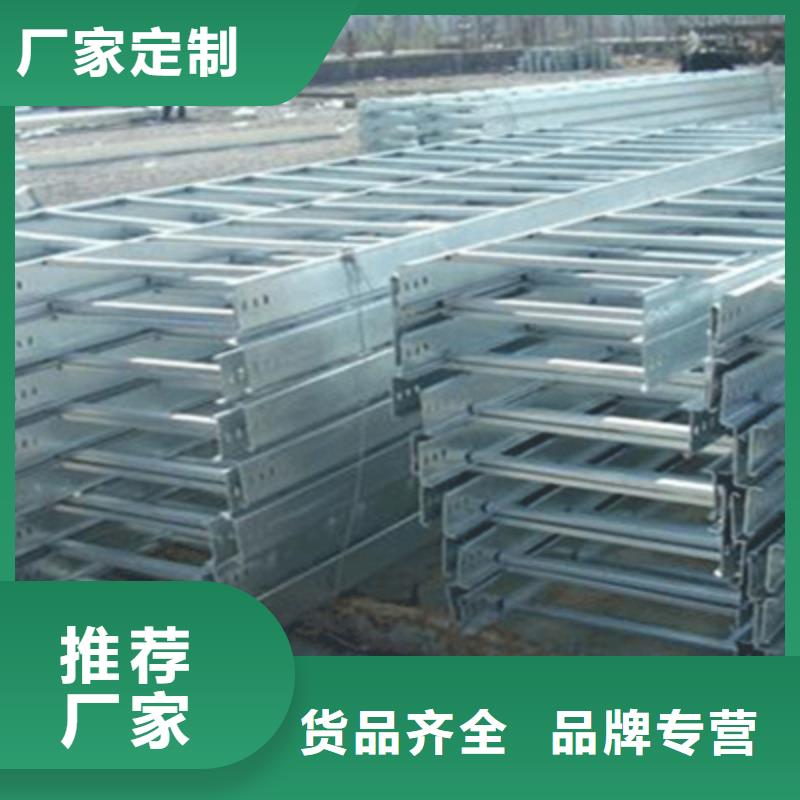 不锈钢槽式桥架实体厂家批发价格