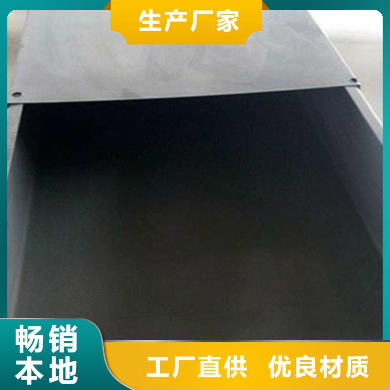 槽式桥架专业生产厂家大量现货