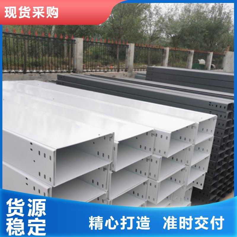 槽式桥架厂家发货全