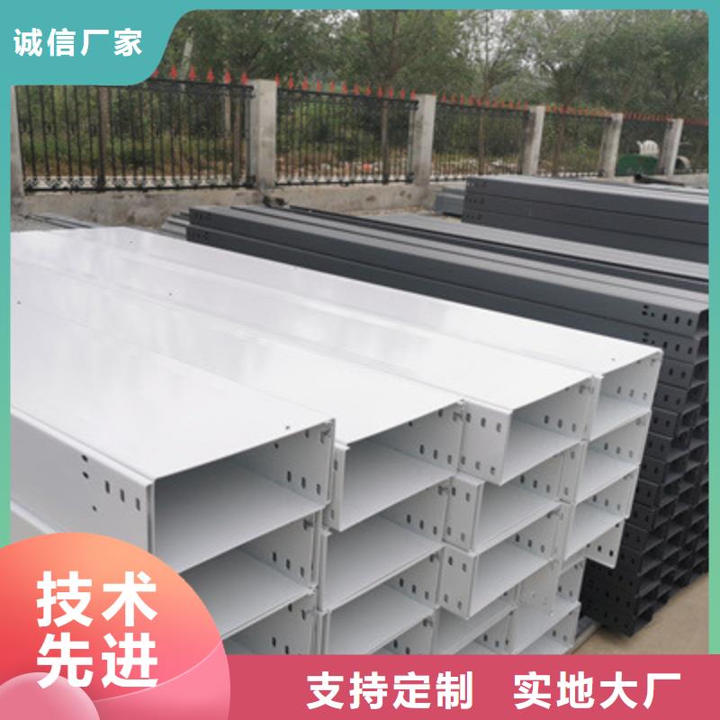 防火桥架弯通三通附近厂家规格全