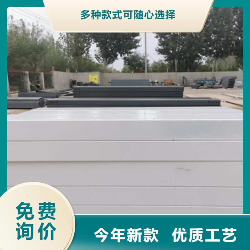 镀锌槽式桥架实体厂家欢迎您