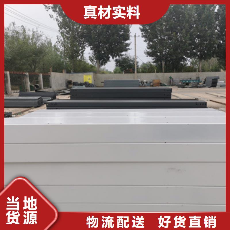 模压槽式桥架大量现货欢迎您