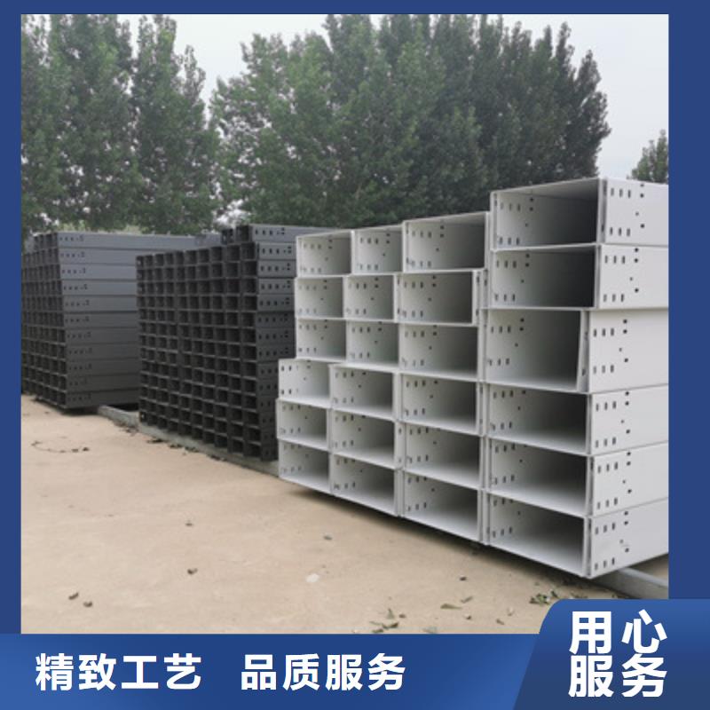 大跨距槽式桥架批发厂家生产快