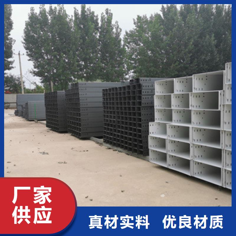 防火槽式桥架批发厂家生产周期短