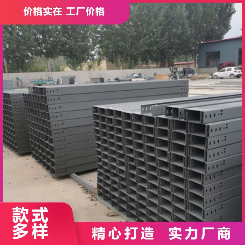 防火槽式桥架大量现货欢迎您